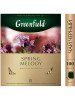 Гринфилд Spring Melody, 100 шт бренд Greenfield R продавец Продавец № 48282