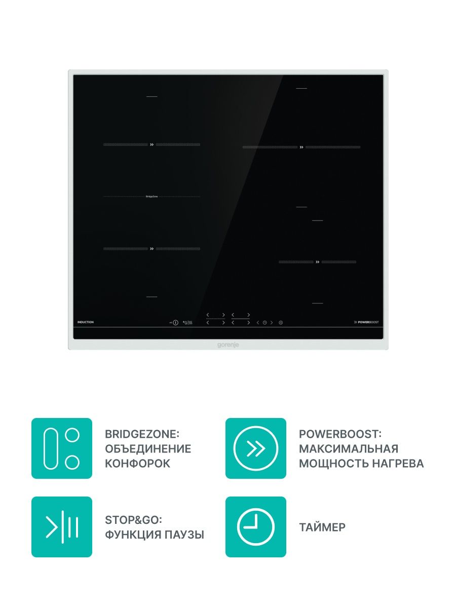 Gorenje it643bx7