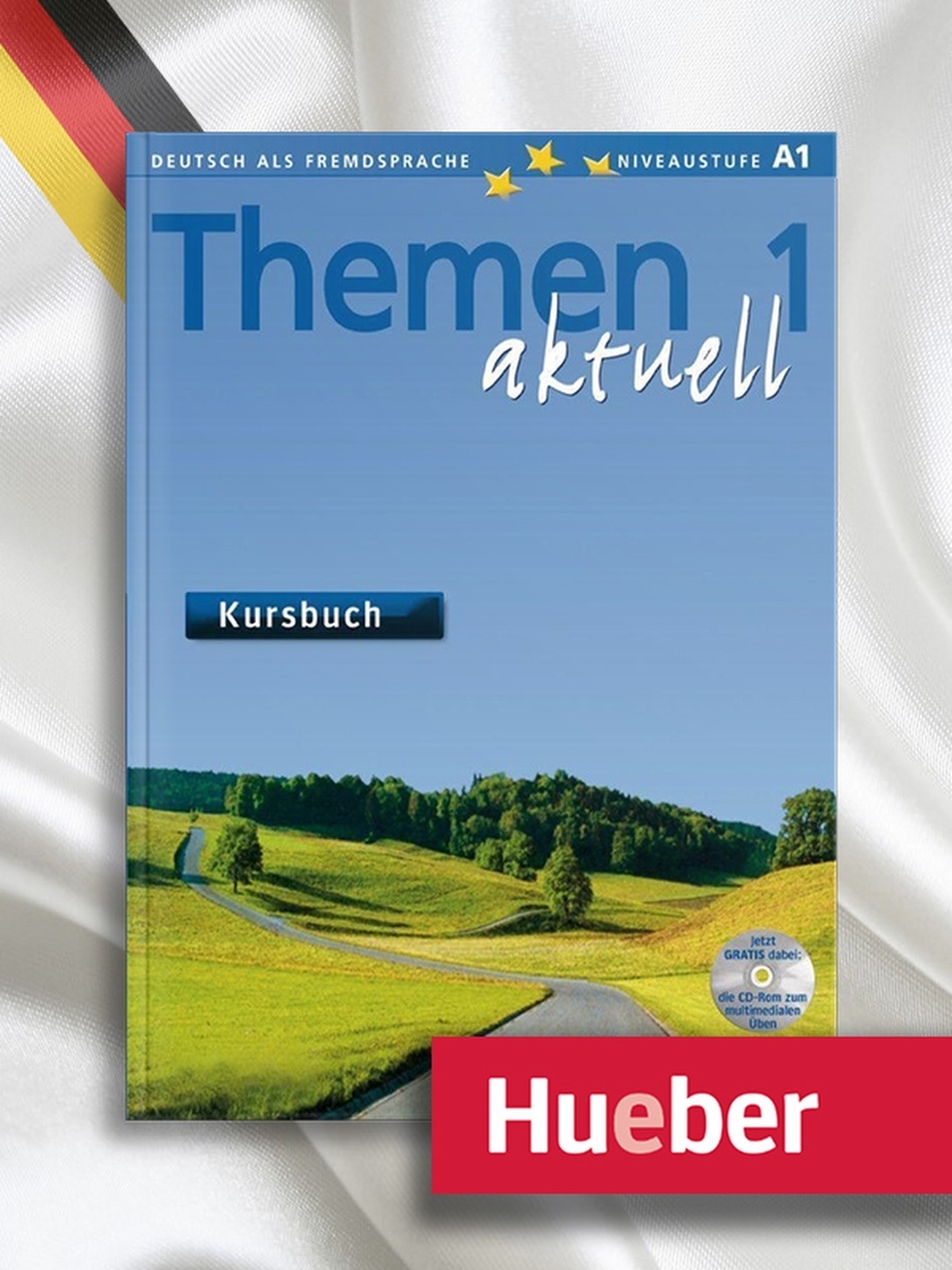 Themen aktuell 1 kursbuch. Книга Themen aktuell 1. Themen aktuell 2 Kursbuch. Themen aktuell 1 Kursbuch ответы.