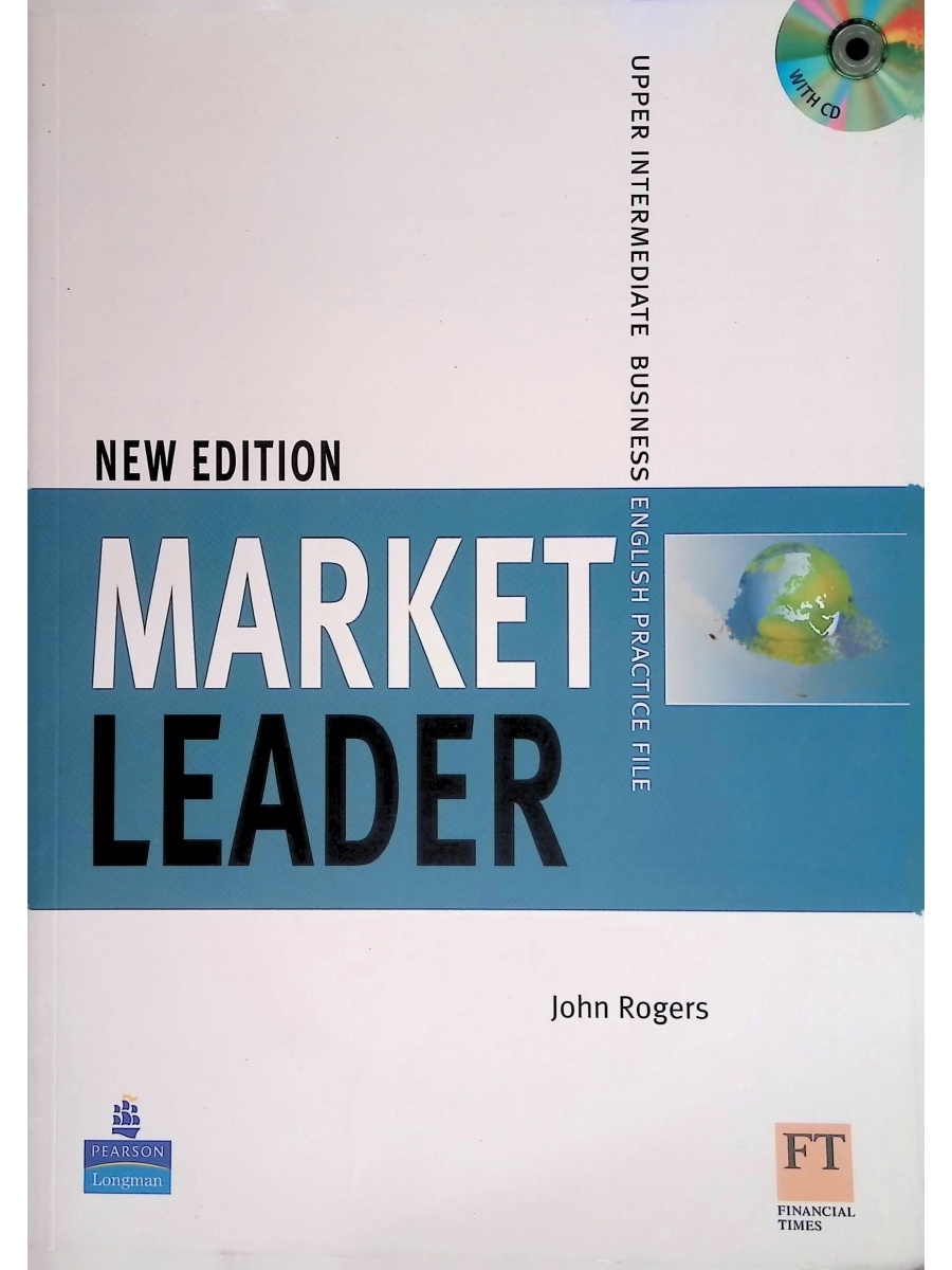 New leader upper intermediate. Market leader Intermediate Business English. Pearson Издательство. Market leader рабочая тетрадь. Market leader Upper Intermediate.