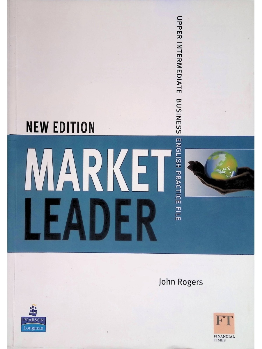 New leader upper intermediate. Market leader Upper Intermediate 3rd Edition. Market leader Intermediate 3rd Edition. New language leader Intermediate.