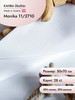 Канва Monika 11, 28 ct, 50х70 см цв.2710 бренд Ubelhor продавец Продавец № 39602