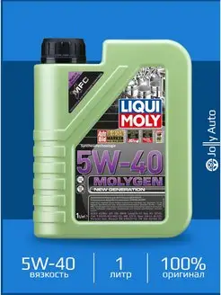 Моторное НС-синтетическое масло Molygen 5W-40 1 л