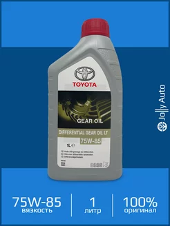 Трансмиссионное масло GEAR OIL LT 75W-85 1 л