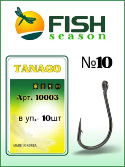 Крючок рыболовный TANAGO-RING с ушком