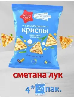 Цельнозерновые криспы кукурузные чипсы