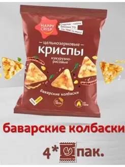 Цельнозерновые криспы кукурузные чипсы