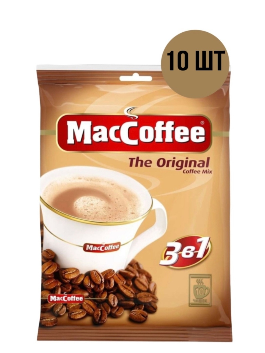 Кофе maccoffee pure. Маккофе 3 в 1. MACCOFFEE напиток кофейный растворимый 3в1 20г. MACCOFFEE 3 В 1 чашки. Маккофе 3 в 1 реклама.
