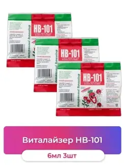 Удобрение НВ-101 6мл 3шт