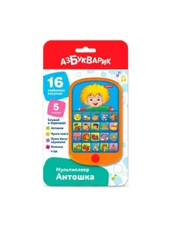 Музыкальная игрушка Мультиплеер Антошка 4680019286730