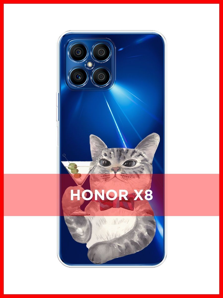 Хонор х8 чехол. Чехол на хонор 8х. Чехол на хонор х6. Фото Honor x 7b в чехле.