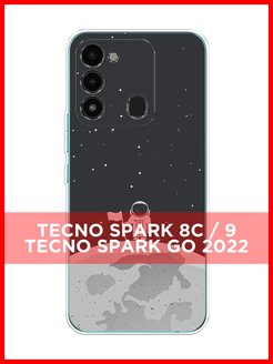 Техно спарк го 2024 экран. Techno Spark go 2023 дисплей. Techno Spark go 2022 дисплей оригинал. Go 2022 LCD. Tecno Spark 8c световой индикатор.