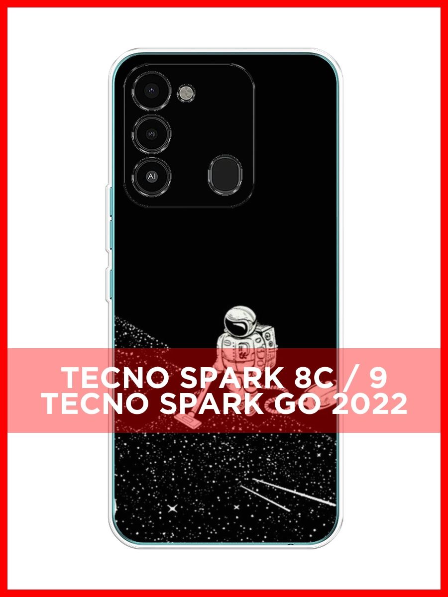 Tecno spark go 2024 купить. Чехол на Техно Спарк го 2024. Чехол на телефон Techno Spark go 2024. Чехол с зашитой для квмеры Tecno Spark go 2024 фото. Techno Spark go 2024 чёрный список.