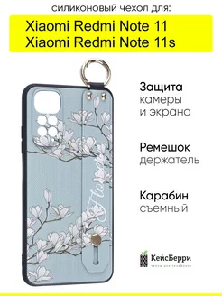 Чехол для Xiaomi Redmi Note 11 Note 11s, серия Flower