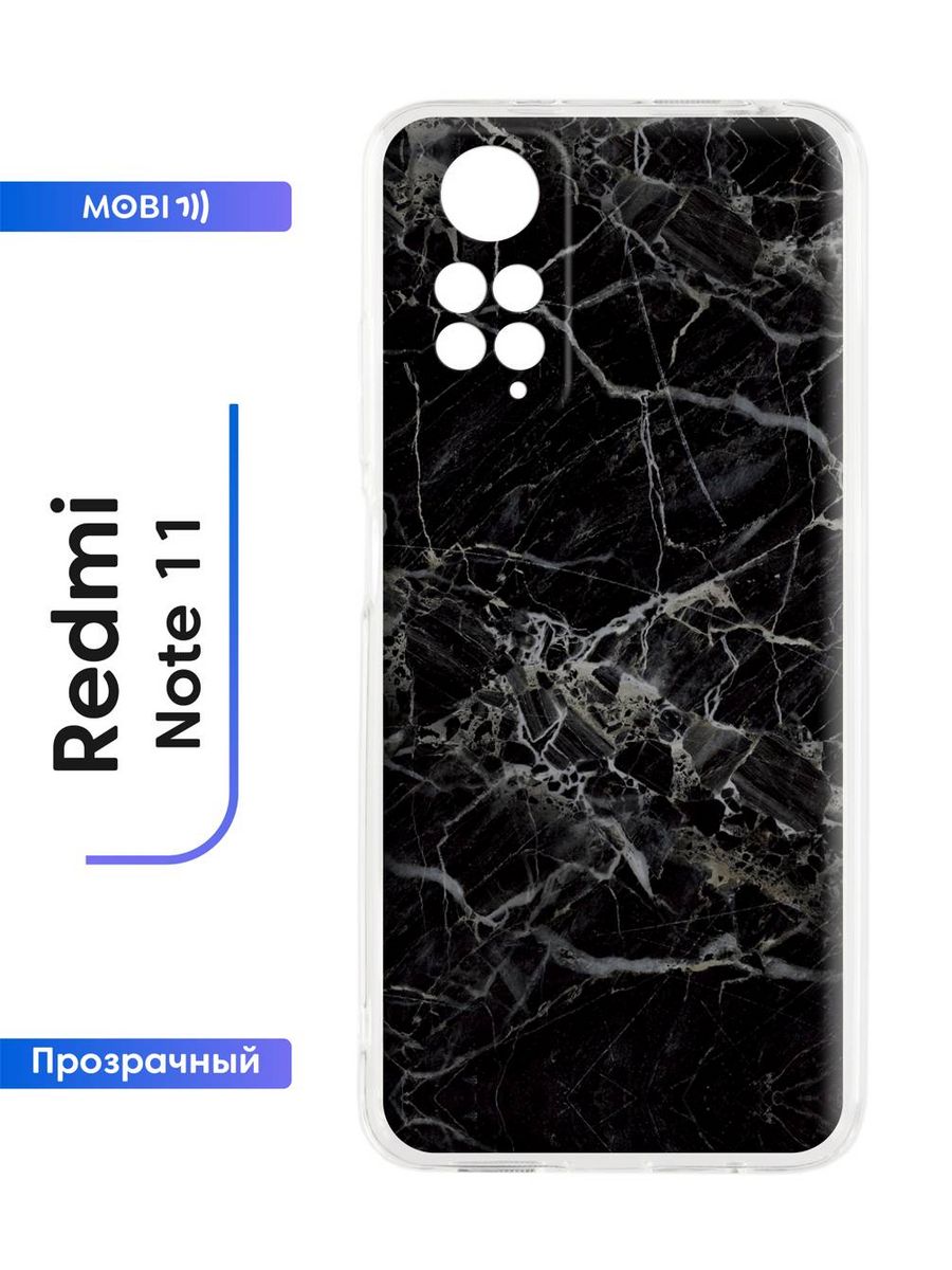 Чехол xiaomi 11s