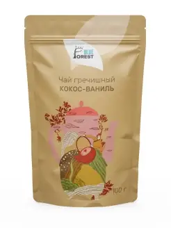 Гречишный чай с кокосом и ванилью без кофеина, 100 г