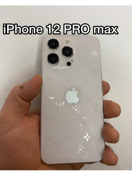 Пленка iphone 15 pro. Виниловая пленка на айфон 12. Iphone 15 Pro Max White. Пленка для iphone 13 Pro. Матовая плёнка для iphone 12.