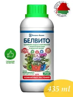 Удобрение комплексное для комнатных растений 435 ml