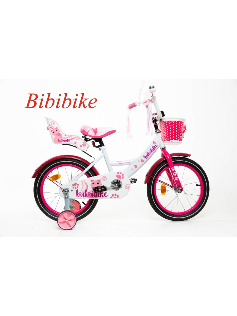 Bibibike чебоксары. Bibibike Самара. Bibibike Волгоград. Bibibike Самара каталог.