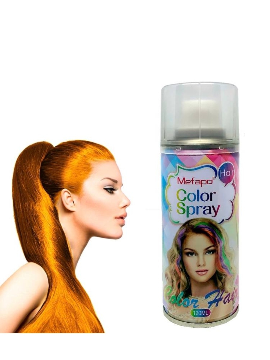 Цветная смываемая краска. Color Spray для волос Mefapo. Спрей краска для волос смываемая. Спрей краска для волос цветная временная. Смывающая Ераска ждя волос.