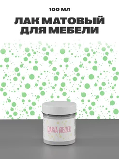 Лак для мебели и дерева