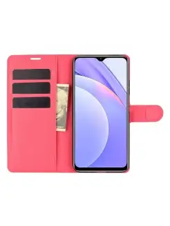 Чехол-книжка PRESTIGE с функцией подставки для Xiaomi Redmi…