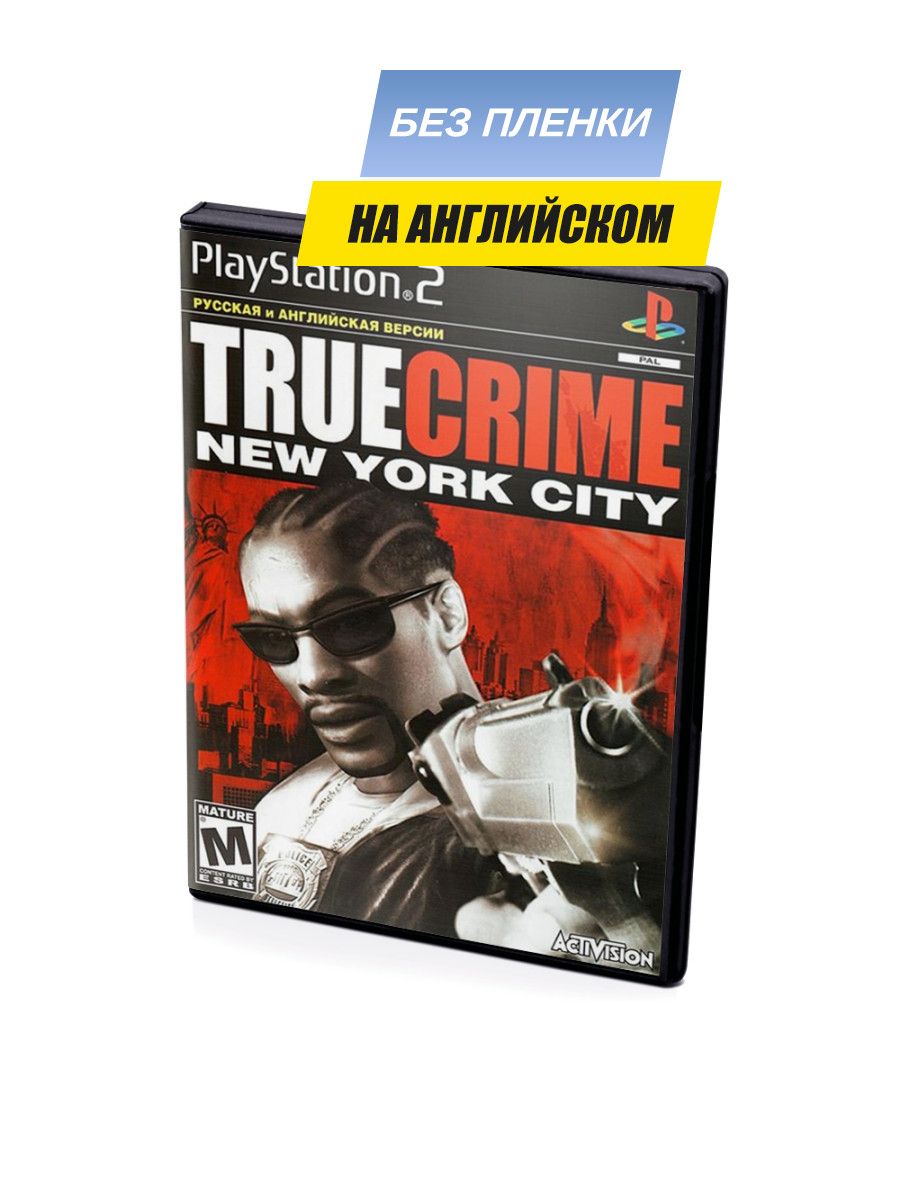 True crime new york city steam фото 93