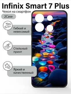 Чехол накладка Infinix Smart 7 Plus