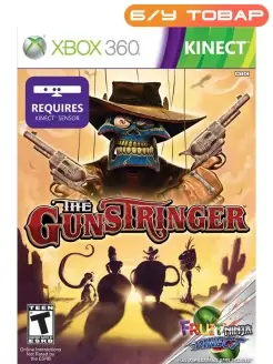 Xbox 360 The Gunstringer (для Kinect) (английская версия)