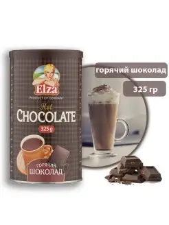 Горячий шоколад Hot Chocolate, 325г