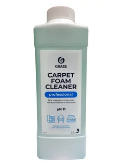 Средство чистящее для ковров 1 л CARPET FOAM CLEANER 1 шт