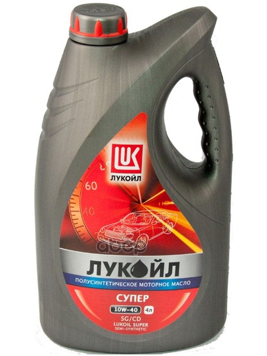 Какое масло л. Масло Лукойл 10w 40 полусинтетика. Lukoil super 20w-50. Масло моторное Лукойл супер 10w 40. Масло моторное Лукойл супер 15w40 5л SG.