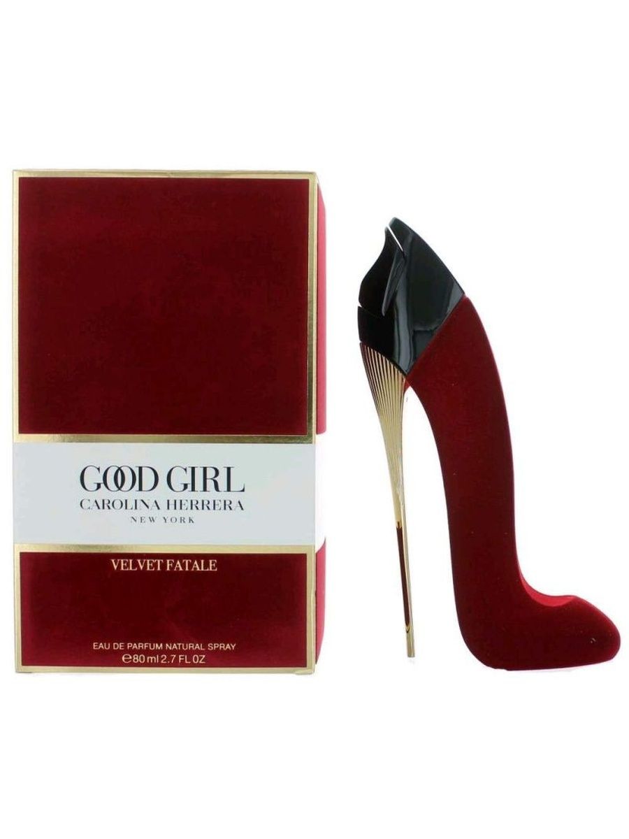 Carolina herrera good girl. Carolina Herrera 