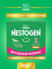 Нестожен 2 с пребиотиками, для детей с 6 мес. 1050г бренд NESTOGEN продавец Продавец № 32477