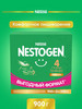Нестожен 4 с пребиотиками и лактобактериями L.REUTERI. 900г бренд NESTOGEN продавец Продавец № 32477