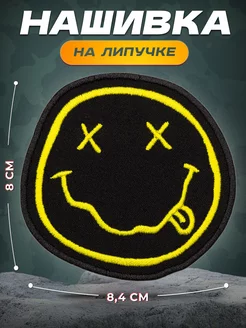 Нашивка Nirvana Нирвана