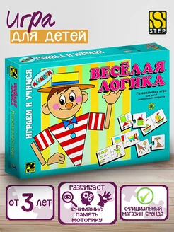 Настольная игра "Веселая логика" Step Puzzle