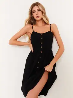 Летний сарафан на бретельках