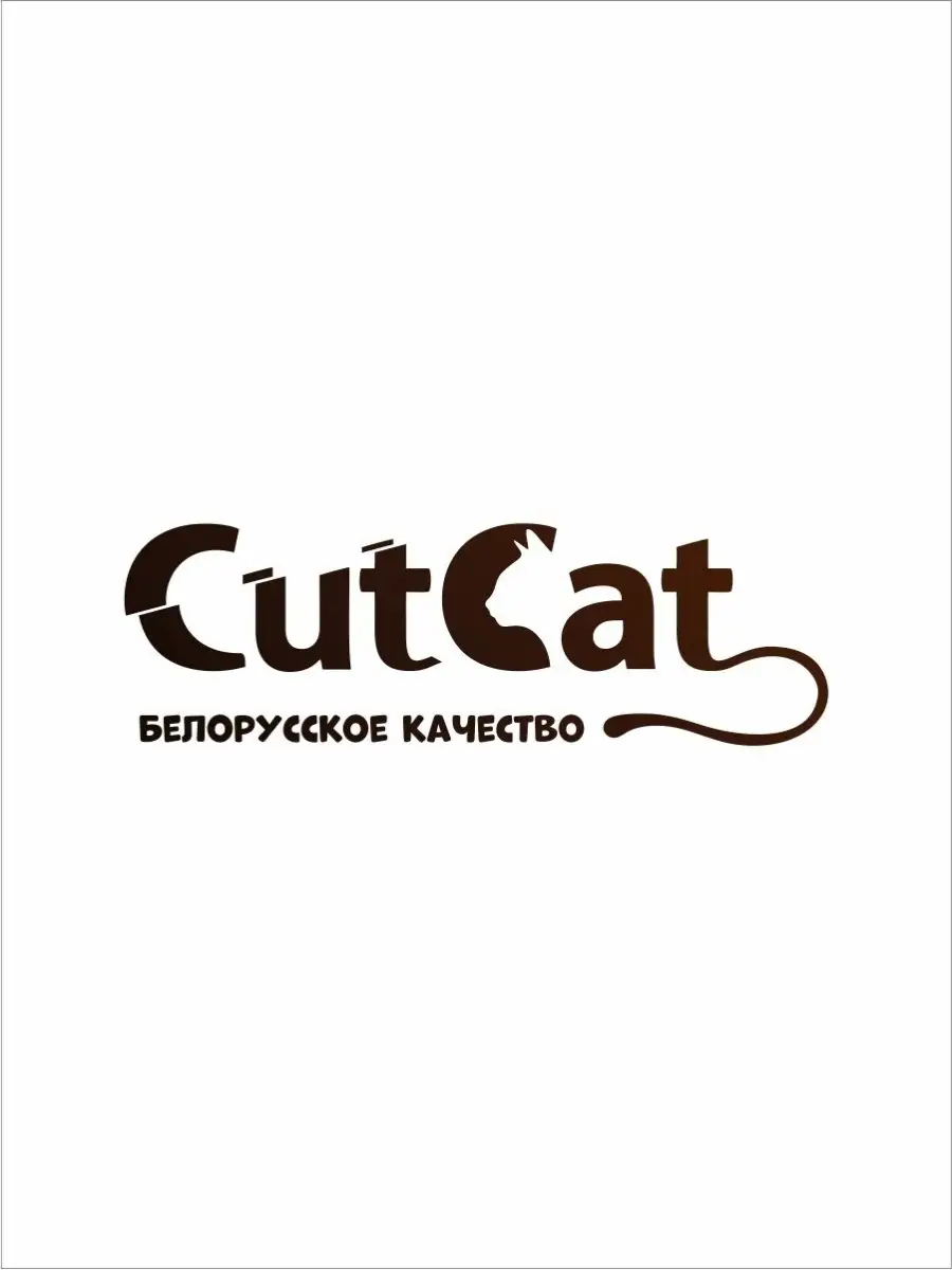 Cutcat