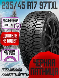 Шины зимние шип R17 235 45 97T Sаilun Ice Blazer WST3