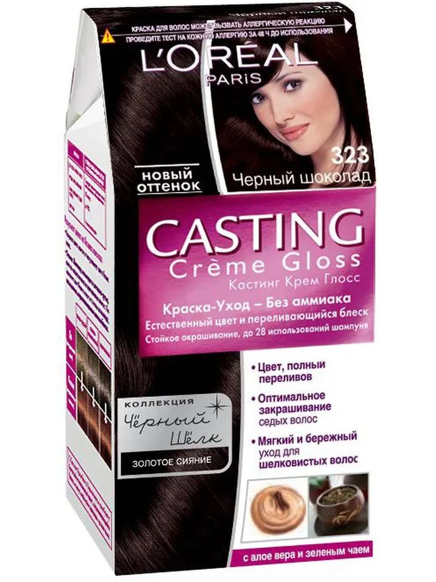 L'Oreal Paris краска для волос casting Creme Gloss 323 черный шоколад
