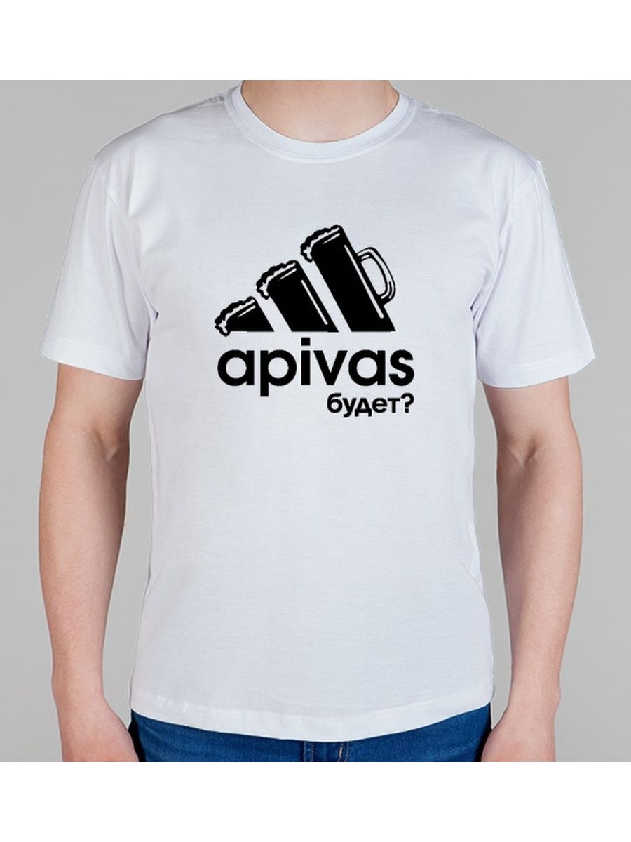 Апивас футболка
