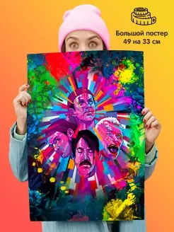 Постер плакат 49х33 Red Hot Chili Peppers