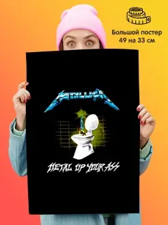 Постер плакат 49х33 рок группа Metallica Металлика