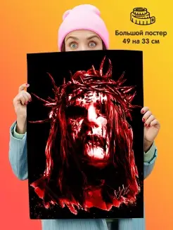 Постер плакат 49х33 рок группа Slipknot