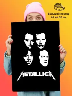 Постер плакат 49х33 рок группа Metallica Металлика