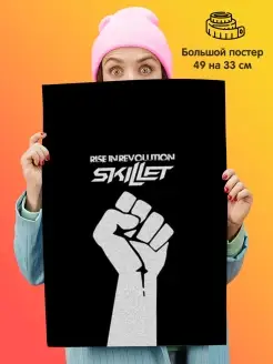 Постер плакат 49х33 рок группа skillet