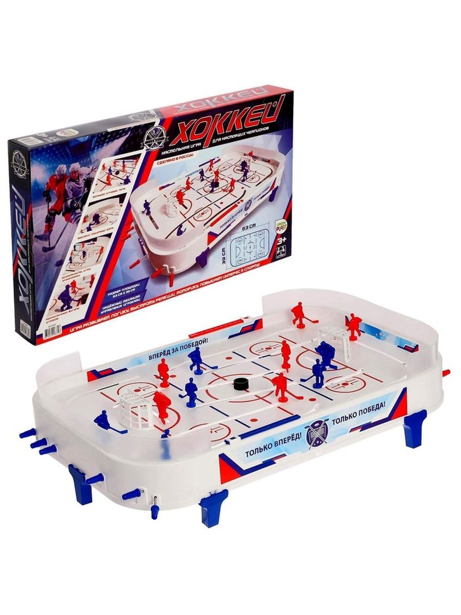 Bld Toys хоккей (b2123)