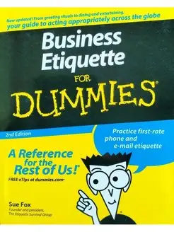 Business Etiquette For Dummies бизнес этикет для чайников