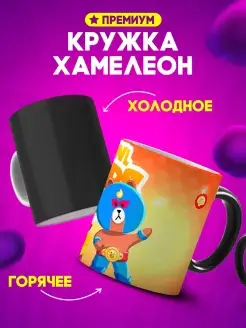 Кружка хамелеон Бравл Старс с принтом brawl Stars